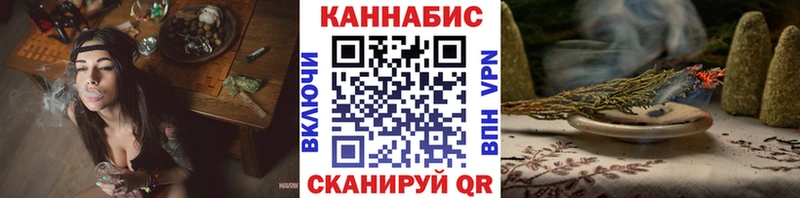 цены наркотик  Томск  hydra ТОР  МАРИХУАНА сатива 